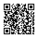 北京銀行北京分行在服貿會上與石景山區政府簽訂戰略合作協議