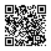 北京銀行文化金融服務展亮相2021年服貿會