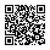 中證監：推動資本市場制度性開放 在港穩妥推出A股指數期貨