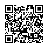 各界研討把握「十四五」機遇 倡建大灣區快速支付系統