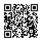 陳浩源殘奧會羽毛球男單勇奪銅牌 林鄭月娥贊技術卓越表現拼搏
