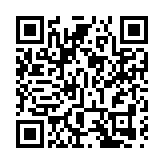 台電第一座離岸風場試運轉 可供9萬戶1年用電