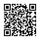 移卡被納入上交所港股通