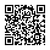 內地4日新增確診病例28例 均為境外輸入病例