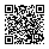 攜手廣州港 陽江加快打造億噸級現代化綜合性大港