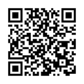 楊倩蘇炳添等46名運動員被授予全國五一勞動獎章