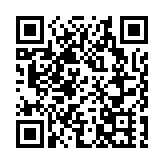 財政部原部長金人慶同志遺體送別儀式在京舉行