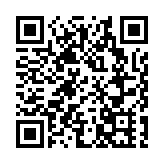 中國2060年實現碳中和共需投資約136萬億元