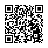 葛洲垻集團退市申請已獲上交所受理