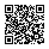 【時尚】ECCO全新秋冬系列 打造時尚功能兼備的休閒運動風格