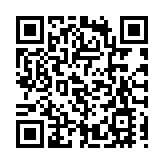 中共中央 國務院印發《橫琴粵澳深度合作區建設總體方案》