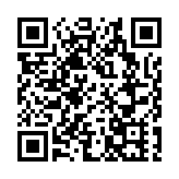 【計出新角度】中小微企業貸款能力