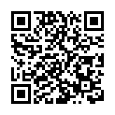 澳門中聯辦發言人談《橫琴粵澳深度合作區建設總體方案》發布