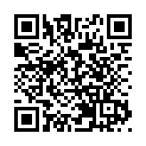 美國芝加哥一晚發生9起槍擊 4歲男孩在家中槍