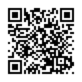 一圖讀懂《橫琴粵澳深度合作區建設總體方案》