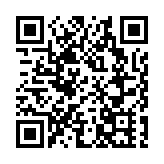 敢於「首創」 北京順義為「首都服貿」加速