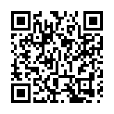 巴塔發動自殺式襲擊 致3名軍人死20傷