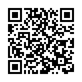 澳門各界：橫琴粵澳深度合作區是中央送來的一份厚禮