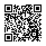 【參政議政】台當局「疫苗抗中」終成鬧劇