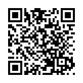 中共中央 國務院印發《橫琴粵澳深度合作區建設總體方案》