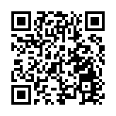 日外相：與中俄合作很重要 G7+2 外長本周商阿局勢