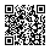 【參政議政】台當局「疫苗抗中」終成鬧劇