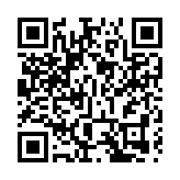 專家：橫琴粵澳深度合作區 大灣區互聯互通新樣本