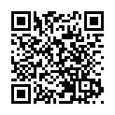 廣東省委常委會召開會議認真學習貫徹《橫琴粵澳深度合作區建設總體方案》