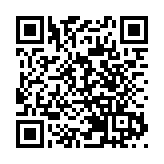 劉鶴：支持民營經濟發展的方針政策不會改變