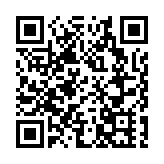 外資高喊目標價1014元 台積電股價創6個月新高