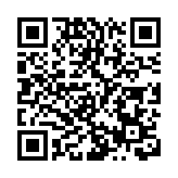 豹貓大搖大擺穿行深圳立交橋生態廊道 