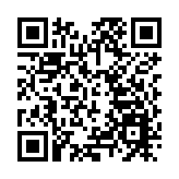  廣東省政府黨組召開會議傳達學習貫徹 《橫琴粵澳深度合作區建設總體方案》