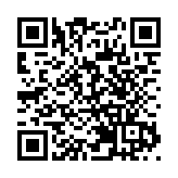 澳門媒體熱議「中央大禮」：為澳門長遠發展注入新動力