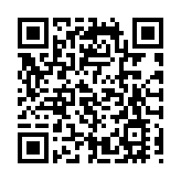 橫琴粵澳深度合作區概念股炒起