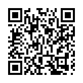 2021年寶安購物節震撼來襲， 邀您暢玩寶安！