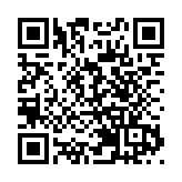 以嶺連花精彩亮相2021年中國國際服務貿易交易會 傾力助推中醫藥發展