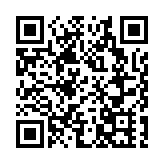 林鄭今率團赴深圳出席深港高層會晤暨深港合作會議