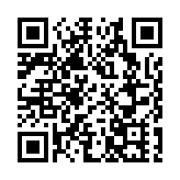 教大開展新學年 張仁良鼓勵學生追求專業卓越