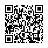 【財經觀察】人民幣全球使用持續擴大