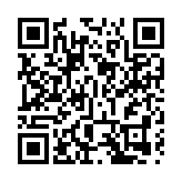 騰訊申請註冊「WECHAT CLOUD」商標