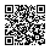 「未來可持續投資倡議」倡機構為「雙碳目標」盡責擔當
