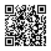 服貿會聚焦：北京朝陽將大力發展數字經濟