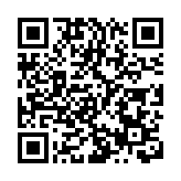 服貿會北京海淀區發布：《海淀區外商投資指引》中英雙語、9月6日線上線下同步發布