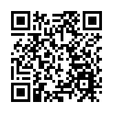 【快評】中國加碼推進金融開放