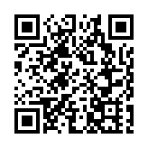 中銀保誠率先「換馬」 MPF不再追蹤盈富