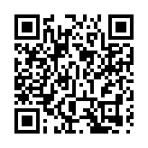 以色列最重大越獄事件！6名巴勒斯坦人挖地道逃脫