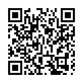 旅發局再推「賞你住」計劃提供2萬名額 7日起可直接向酒店預訂