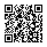 小鵬汽車周二將發布「智能新物種」