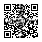 倡投資機構為「雙碳目標」盡責擔當 全球PE論壇在京舉辦