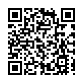  「服貿會」5G應用「多點開花」！